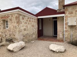 Mallee Lodge - Dhilba Guuranda-Innes National Park，位于Inneston的酒店