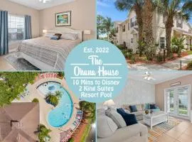 Charming Townhouse with 2 King Suites & Amazing Pool only 10 Mins to Disney