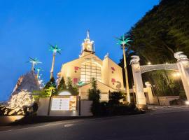 Chapel Coconuts Kameyama，位于龟山的酒店