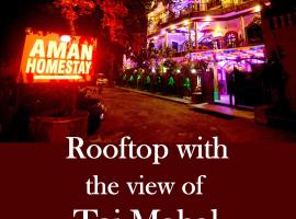 Aman Homestay, A Boutique Hotel，位于阿格拉的酒店