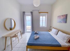 Megaro，位于伊罗达的酒店