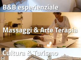 B&B In Principio Vitae - L'infinito con tatto，位于雷卡纳蒂的住宿加早餐旅馆