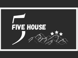 Five House，位于锡比乌的旅馆