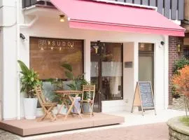 TSUDOI guest house