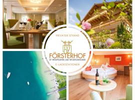 Hotel Försterhof lebe pur, genieße den Tag，位于圣沃尔夫冈的酒店