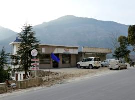 Tulip Flowing River View Hotel.，位于Shamshi的酒店