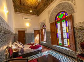 Riad Fes Iline，位于非斯的酒店