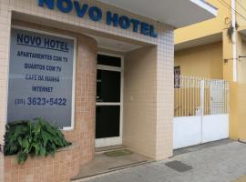Novo Hotel Itajuba，位于伊塔茹巴的酒店