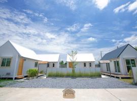 Barn Sampran Resort บ้านสามพรานรีสอร์ท，位于佛统的酒店