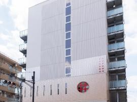 Wild Cherry Blossom-HOSTEL,TOKYO KOGANEI-，位于Koganei的酒店