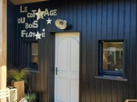Le Cottage du Bois Flotté，位于圣马洛Laboratoire de la Mer附近的酒店