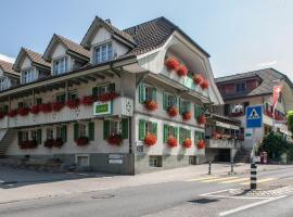 林德斯泰莱赛米娜酒店，位于伯尔尼的酒店