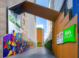 ibis Styles Bangkok Silom，位于曼谷的酒店