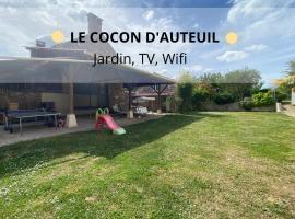 LE COCON D'AUTEUIL - ICI CONCIERGERIE，位于Auteuil图瓦里城堡附近的酒店