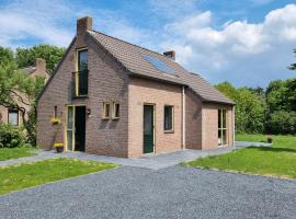 Vakantiewoning Maas en Waal 277，位于Ewijk的酒店