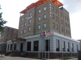 BEK PLUS HOTEL，位于Takchilik的酒店