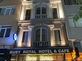 Ruby Royal，位于伊斯坦布尔巴克区的酒店