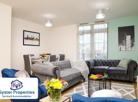 Syster Properties Leicester large home for Contractors, Families , Groups，位于莱斯特的度假屋