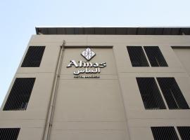 Almas Hotel Bangkok，位于曼谷蓝甘杏机场铁路车站附近的酒店