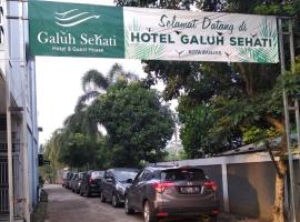 Hotel Galuh Sehati，位于Pataruman的酒店