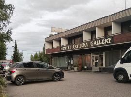 ART Hotel JUNA，位于伊马特拉的酒店