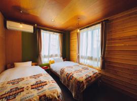 Noasobi Lodge 201- Vacation STAY 45770v，位于荒尾的酒店