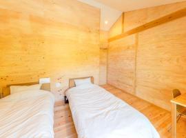 Guest House Amami Long Beach 2 - Vacation STAY 36312v，位于奄美的住宿加早餐旅馆