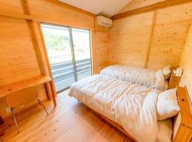Guest House Amami Long Beach 2 - Vacation STAY 37974v，位于奄美的住宿加早餐旅馆