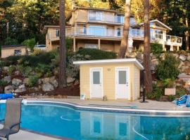 Rae Leigh Heights BnB，位于Saanichton的酒店