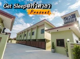 Get Sleep @ท่าศาลา