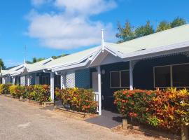 Cooktown Motel，位于库克敦的汽车旅馆