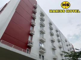 Hariss Inn Bandara，位于Teko苏加诺-哈达机场 - CGK附近的酒店