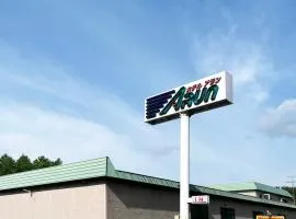 Hotel ARUN-Adult Only