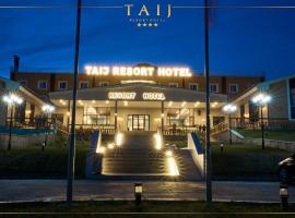 Taij resort hotel，位于乌兰巴托的度假村
