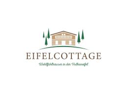 Eifelcottage，位于乌尔门的度假屋