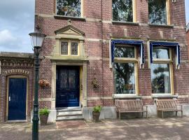 BNB In het centrum van Enkhuizen，位于恩克赫伊曾的酒店