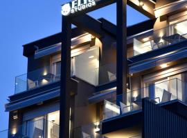 ELYSIUM STUDIOS，位于尼亚普拉莫斯的酒店