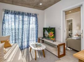 A estrenar! Apartamento con pileta zona aeropuerto WIFI 200MG，位于La Mercedes的酒店