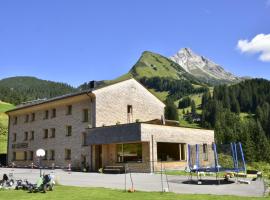 Am Gehren - Arlberg Appartements，位于沃瑟姆阿尔伯格的度假短租房