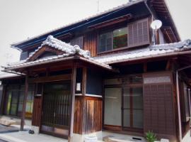 Haru, - Vacation STAY 66521v，位于HamaTeshima Yokoo House附近的酒店