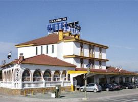 El Cortijo De Miajadas，位于Miajadas的酒店