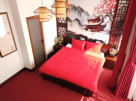 Free Style Hotel Dalat，位于大叻的酒店