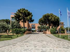 Thalassa Apart Hotel，位于亚历山德鲁波利斯的酒店
