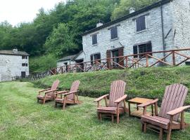 Mulino delle Cortine，位于巴尼奥迪罗马涅的酒店