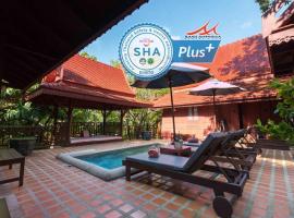 Baan Amphawa Resort & Spa - SHA Certified，位于安帕瓦的酒店
