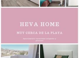 Heva Home，位于塔拉哈勒赫的酒店