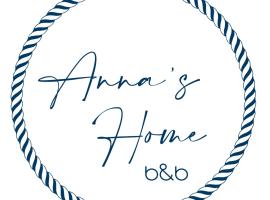 B&b Anna's home，位于卡梅罗塔码头的酒店