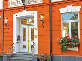 罗斯尔养生酒店，位于巴特武尔察赫的酒店