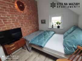 Ster na Mazury - apartamenty Mrągowo，位于姆拉哥沃的酒店