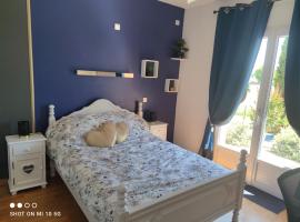 L'annexe du font Blanque，位于Campsas的酒店